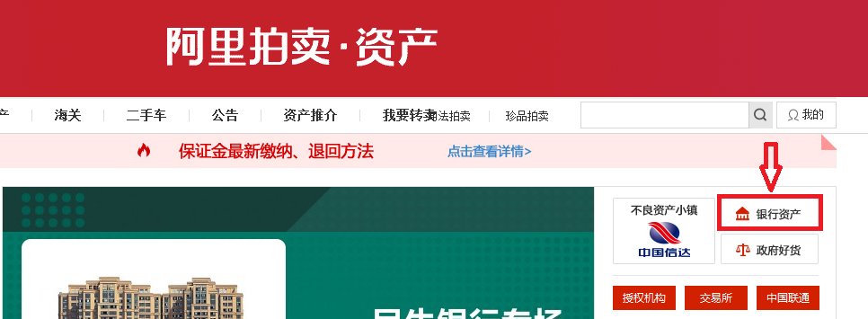 d:UsersDesktop\u65b0建文件夹.png