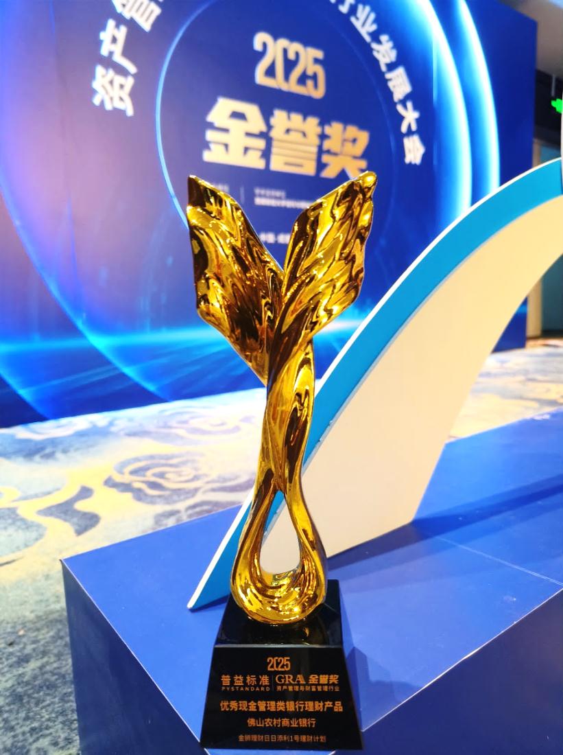 金与.jpg